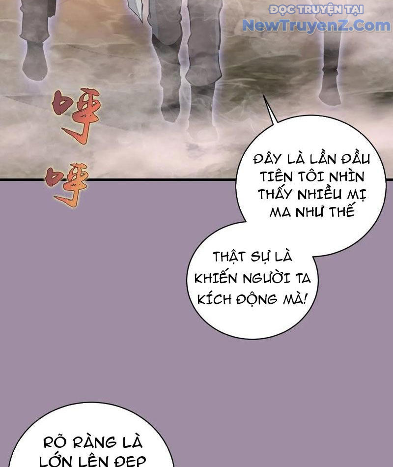 Ta Dựa Vào Hậu Cung Chinh Phục Thế Giới Chapter 40 - Trang 2