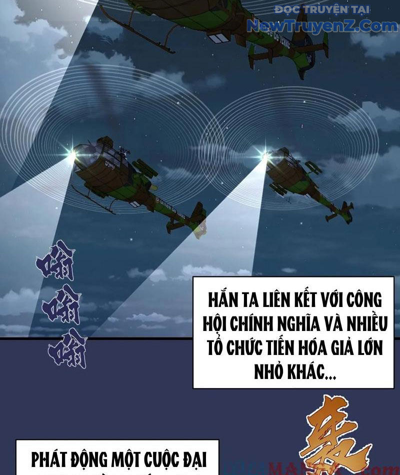 Ta Dựa Vào Hậu Cung Chinh Phục Thế Giới Chapter 40 - Trang 2