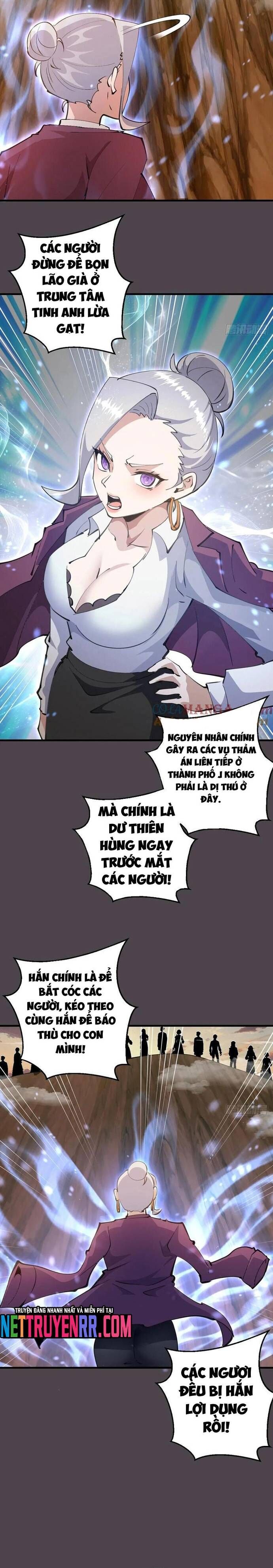 Ta Dựa Vào Hậu Cung Chinh Phục Thế Giới Chapter 41 - Trang 2