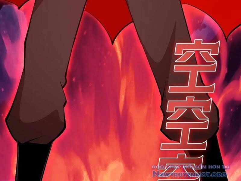 Ta Dựa Vào Hậu Cung Chinh Phục Thế Giới Chapter 43 - Trang 2