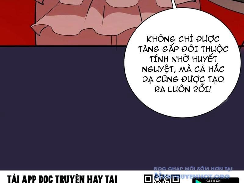 Ta Dựa Vào Hậu Cung Chinh Phục Thế Giới Chapter 43 - Trang 2