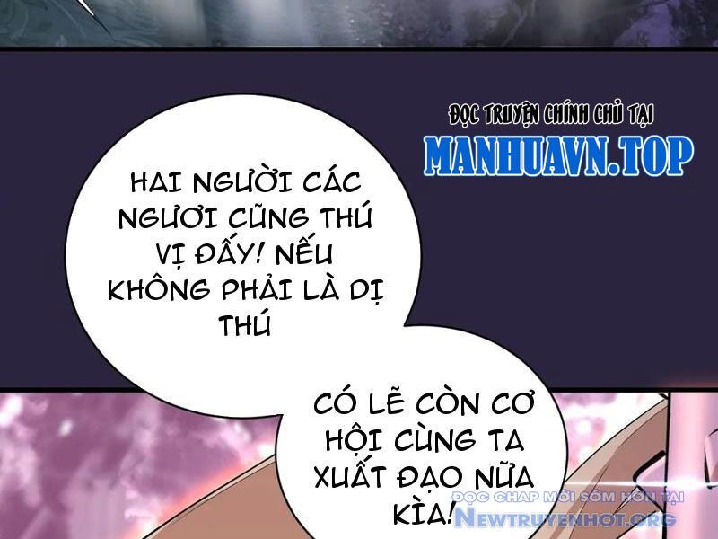 Ta Dựa Vào Hậu Cung Chinh Phục Thế Giới Chapter 43 - Trang 2