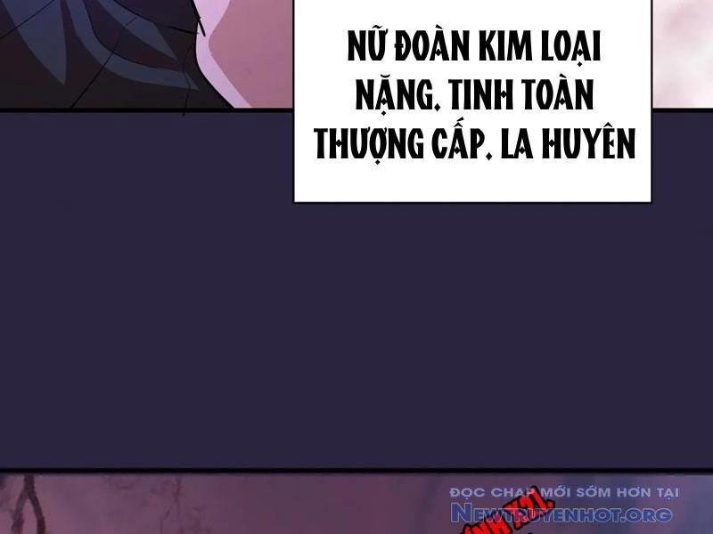 Ta Dựa Vào Hậu Cung Chinh Phục Thế Giới Chapter 43 - Trang 2