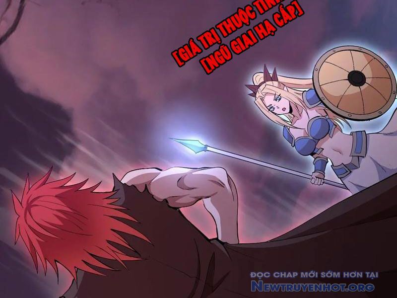 Ta Dựa Vào Hậu Cung Chinh Phục Thế Giới Chapter 43 - Trang 2