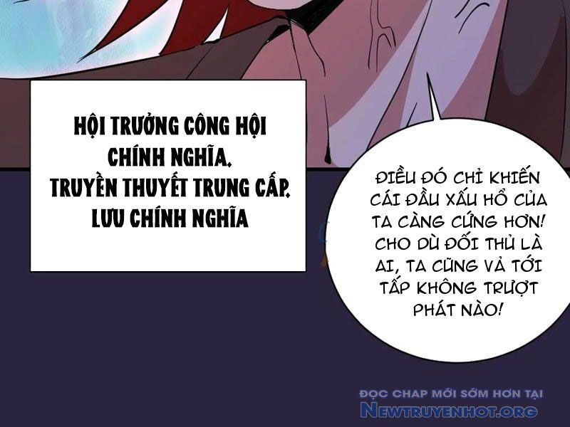 Ta Dựa Vào Hậu Cung Chinh Phục Thế Giới Chapter 43 - Trang 2