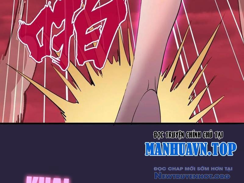 Ta Dựa Vào Hậu Cung Chinh Phục Thế Giới Chapter 43 - Trang 2