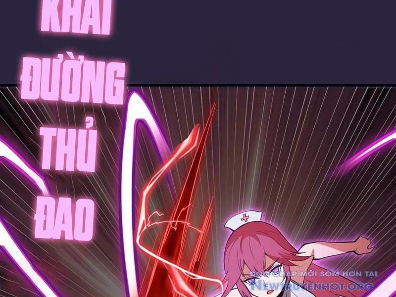 Ta Dựa Vào Hậu Cung Chinh Phục Thế Giới Chapter 43 - Trang 2