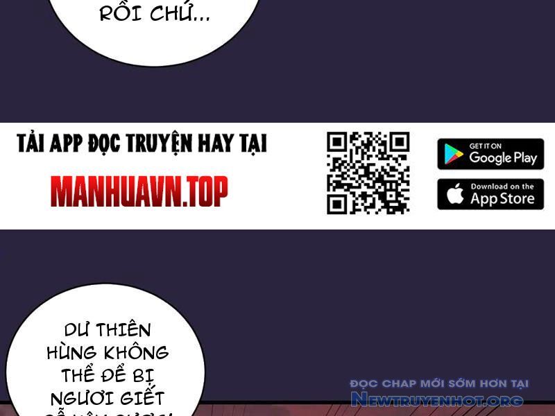 Ta Dựa Vào Hậu Cung Chinh Phục Thế Giới Chapter 43 - Trang 2
