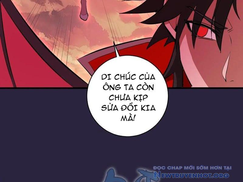 Ta Dựa Vào Hậu Cung Chinh Phục Thế Giới Chapter 43 - Trang 2