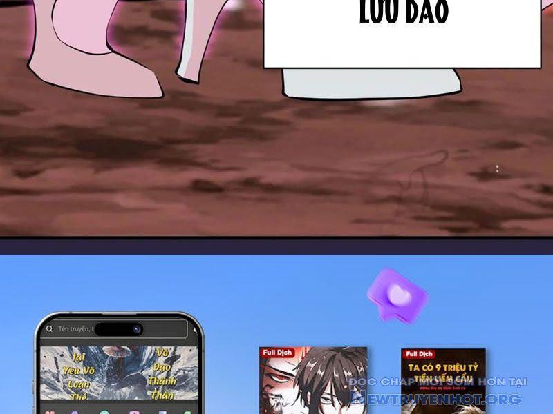 Ta Dựa Vào Hậu Cung Chinh Phục Thế Giới Chapter 43 - Trang 2