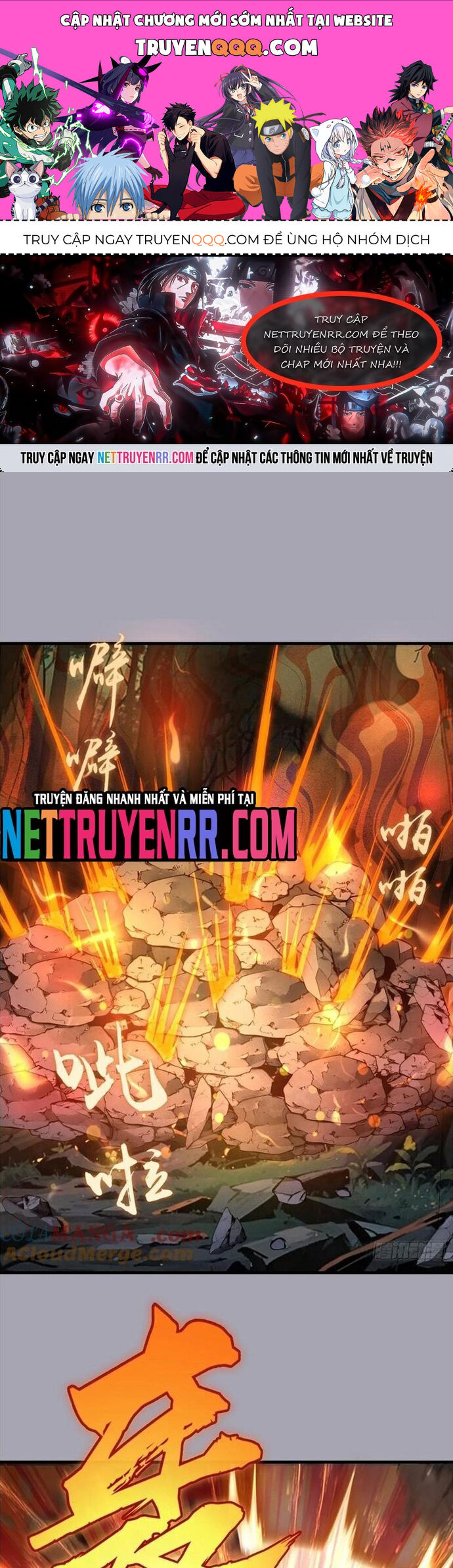 Ta Dựa Vào Hậu Cung Chinh Phục Thế Giới Chapter 44 - Trang 2