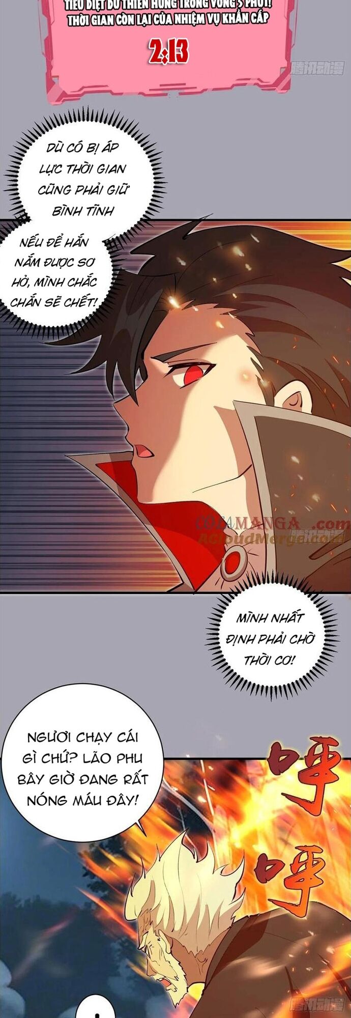 Ta Dựa Vào Hậu Cung Chinh Phục Thế Giới Chapter 44 - Trang 2