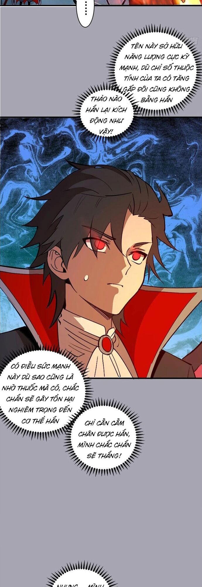 Ta Dựa Vào Hậu Cung Chinh Phục Thế Giới Chapter 44 - Trang 2