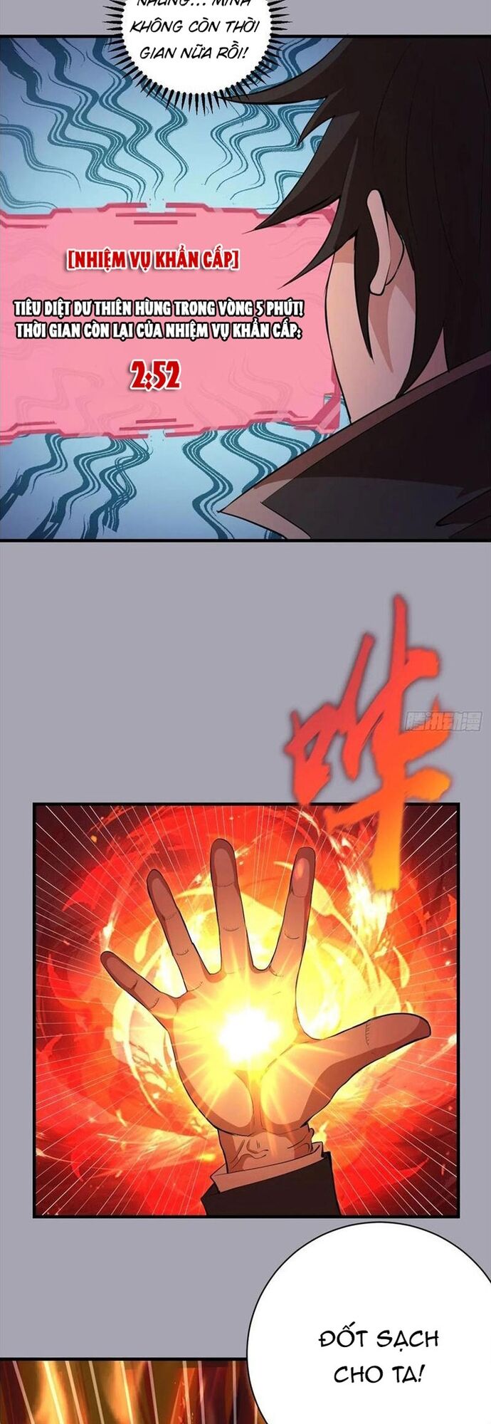 Ta Dựa Vào Hậu Cung Chinh Phục Thế Giới Chapter 44 - Trang 2