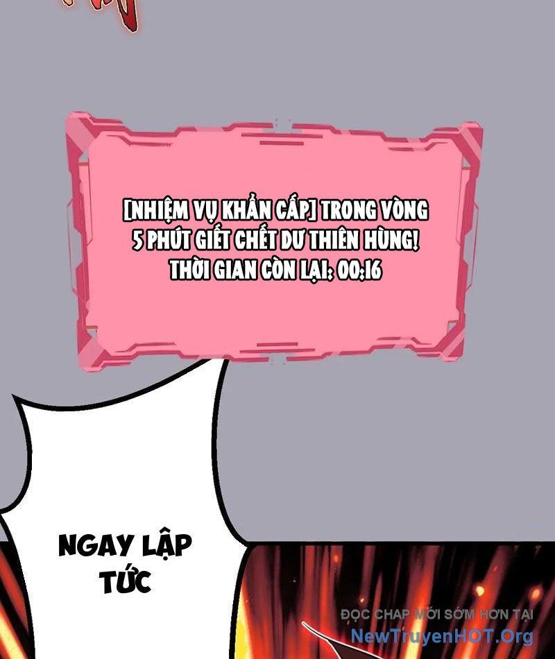 Ta Dựa Vào Hậu Cung Chinh Phục Thế Giới Chapter 45 - Trang 2