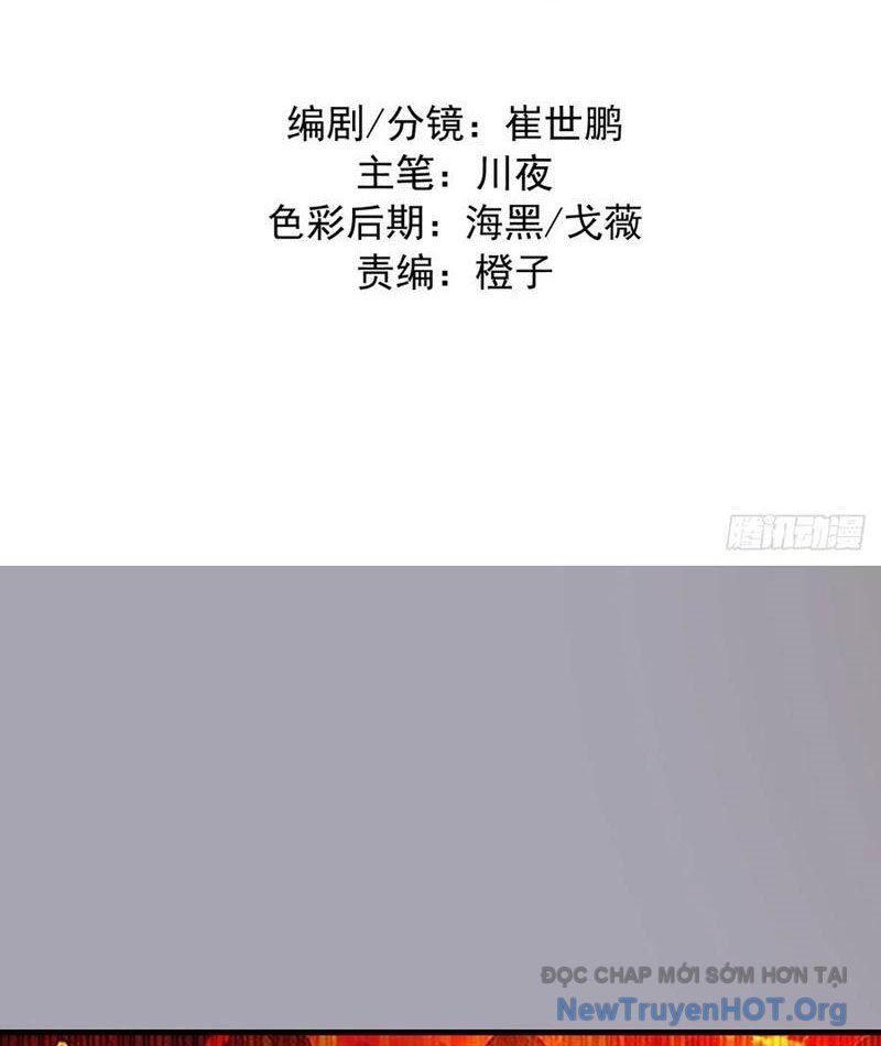 Ta Dựa Vào Hậu Cung Chinh Phục Thế Giới Chapter 45 - Trang 2