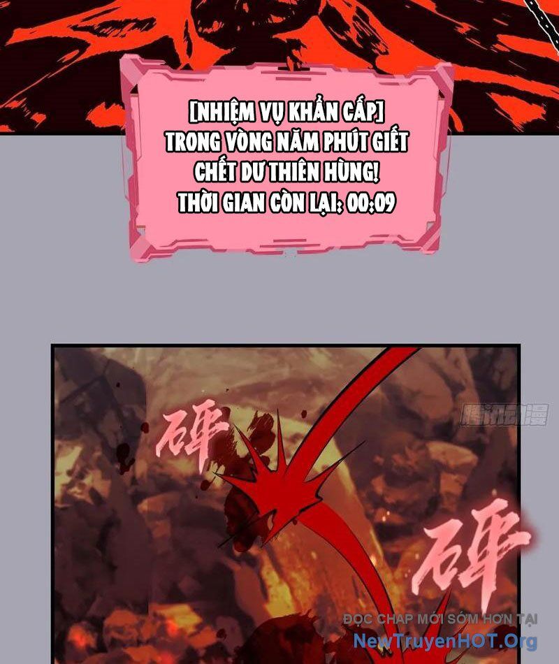 Ta Dựa Vào Hậu Cung Chinh Phục Thế Giới Chapter 45 - Trang 2