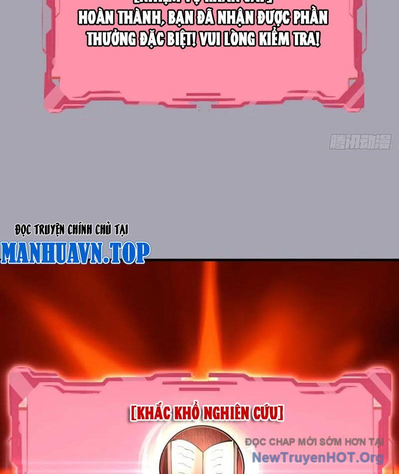 Ta Dựa Vào Hậu Cung Chinh Phục Thế Giới Chapter 45 - Trang 2