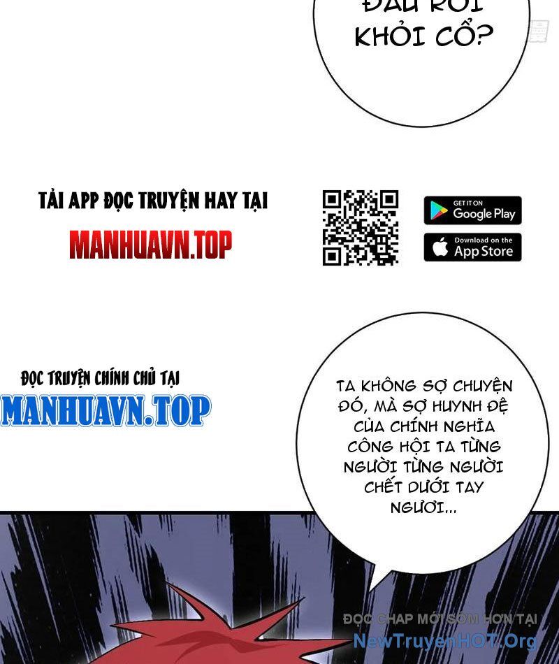 Ta Dựa Vào Hậu Cung Chinh Phục Thế Giới Chapter 46 - Trang 2