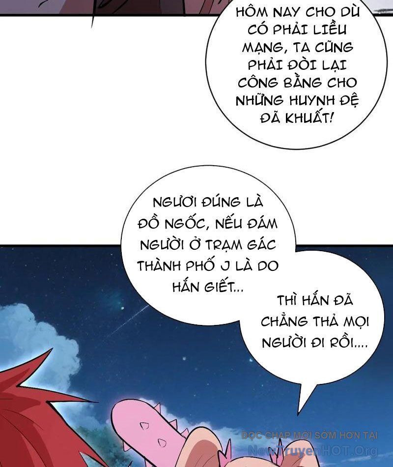 Ta Dựa Vào Hậu Cung Chinh Phục Thế Giới Chapter 46 - Trang 2