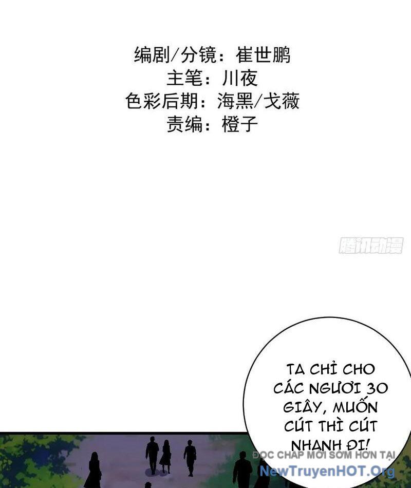 Ta Dựa Vào Hậu Cung Chinh Phục Thế Giới Chapter 46 - Trang 2