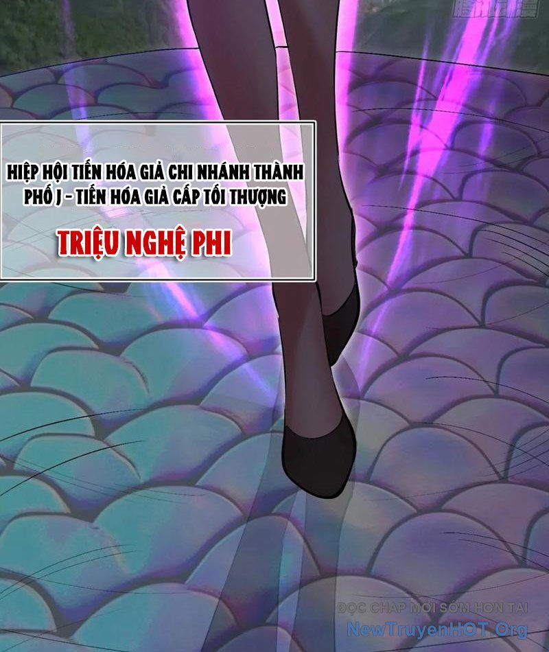 Ta Dựa Vào Hậu Cung Chinh Phục Thế Giới Chapter 46 - Trang 2