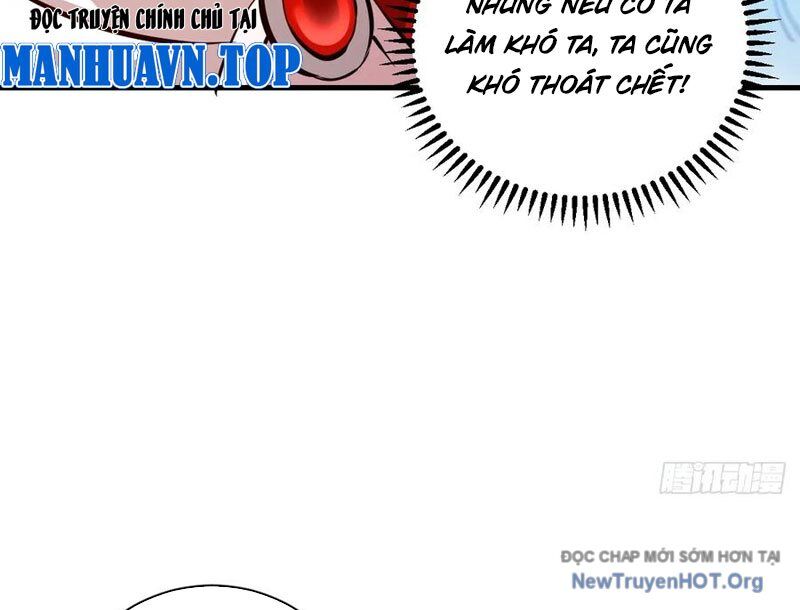 Ta Dựa Vào Hậu Cung Chinh Phục Thế Giới Chapter 47 - Trang 2