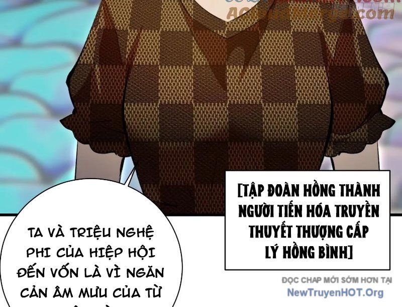 Ta Dựa Vào Hậu Cung Chinh Phục Thế Giới Chapter 47 - Trang 2
