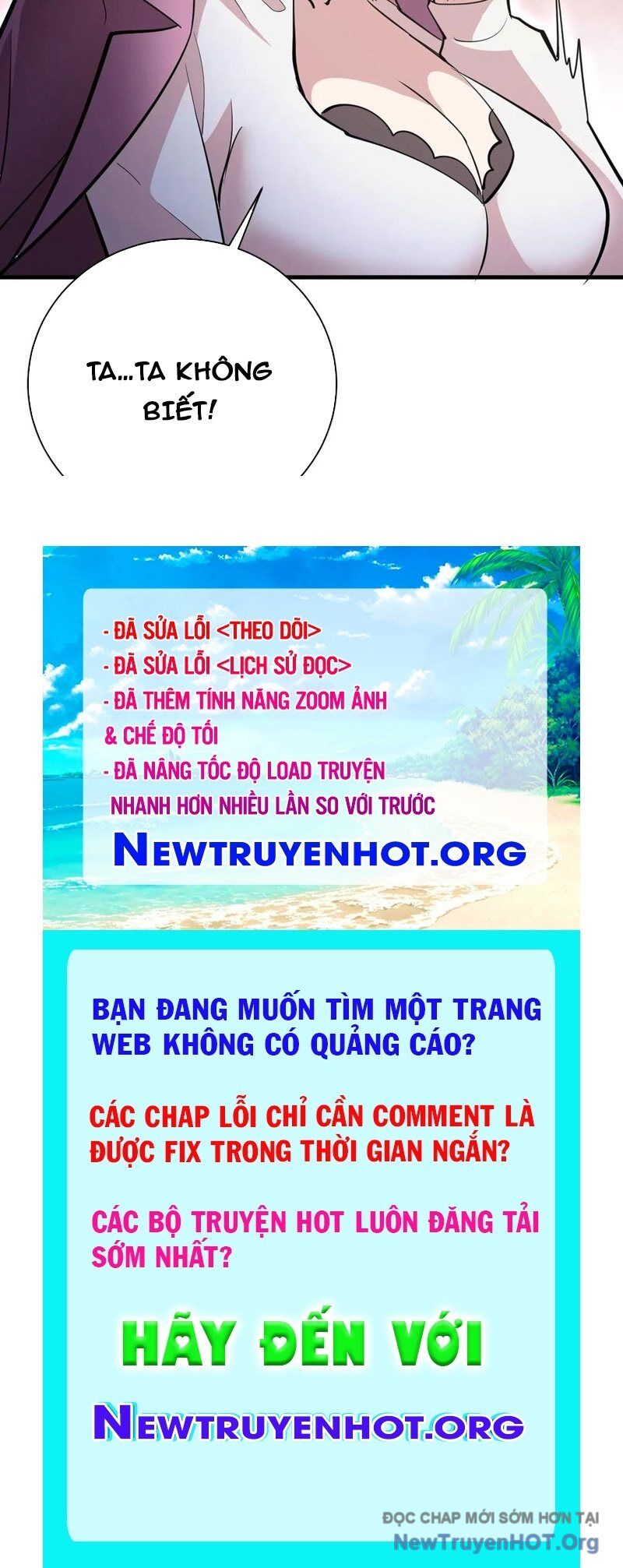 Ta Dựa Vào Hậu Cung Chinh Phục Thế Giới Chapter 47 - Trang 2