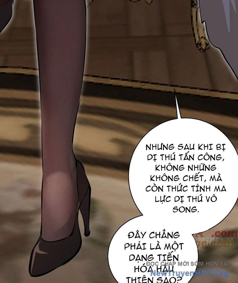 Ta Dựa Vào Hậu Cung Chinh Phục Thế Giới Chapter 48 - Trang 2
