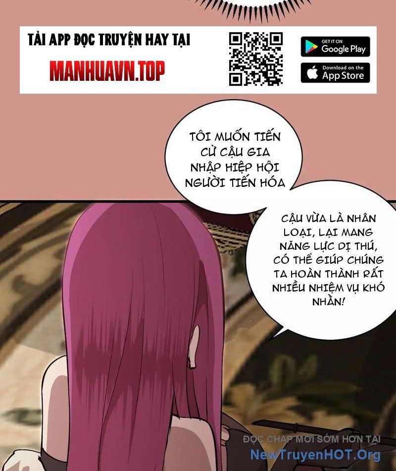 Ta Dựa Vào Hậu Cung Chinh Phục Thế Giới Chapter 48 - Trang 2