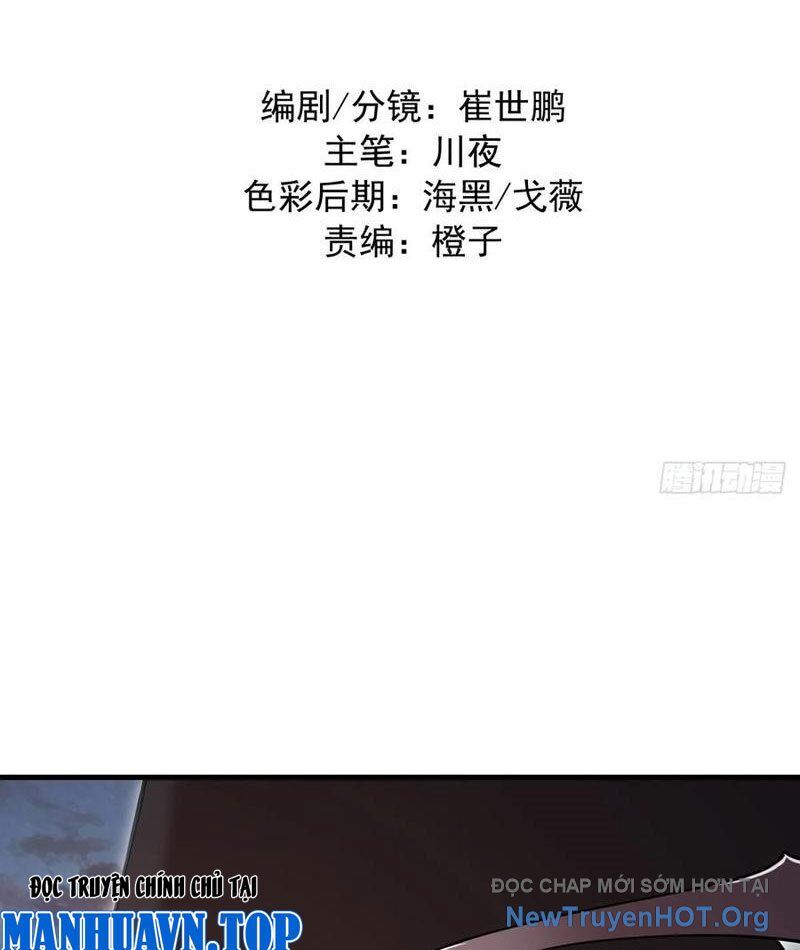 Ta Dựa Vào Hậu Cung Chinh Phục Thế Giới Chapter 48 - Trang 2