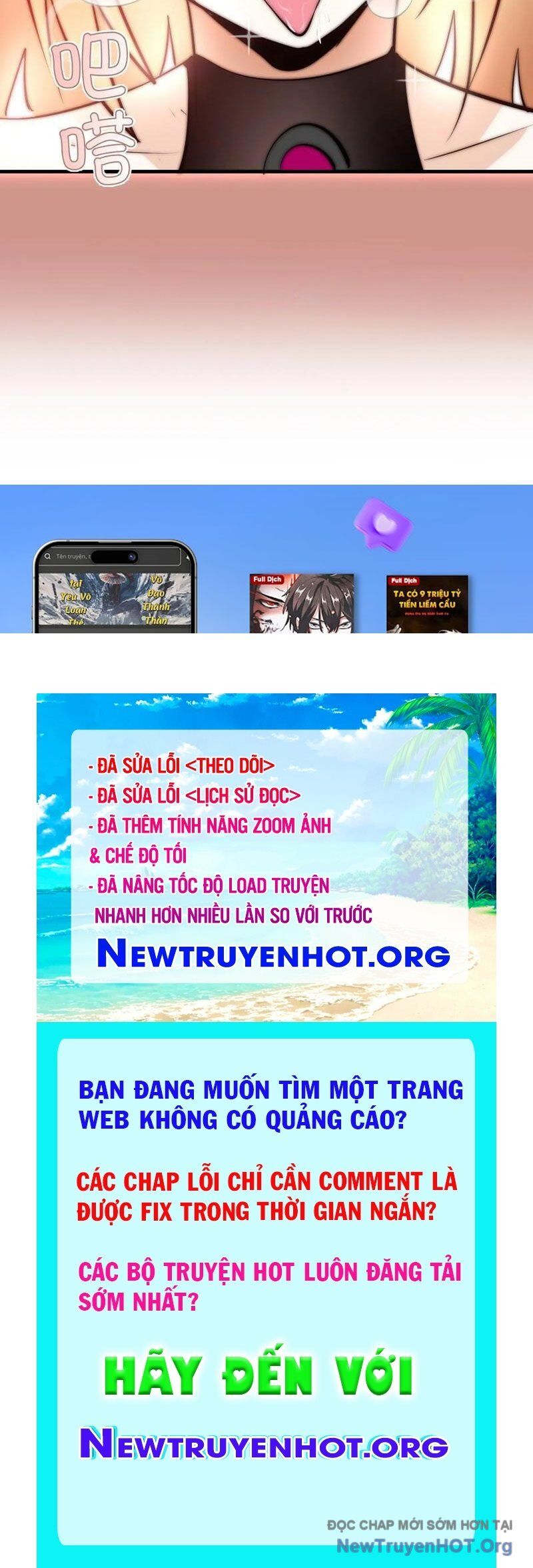 Ta Dựa Vào Hậu Cung Chinh Phục Thế Giới Chapter 48 - Trang 2