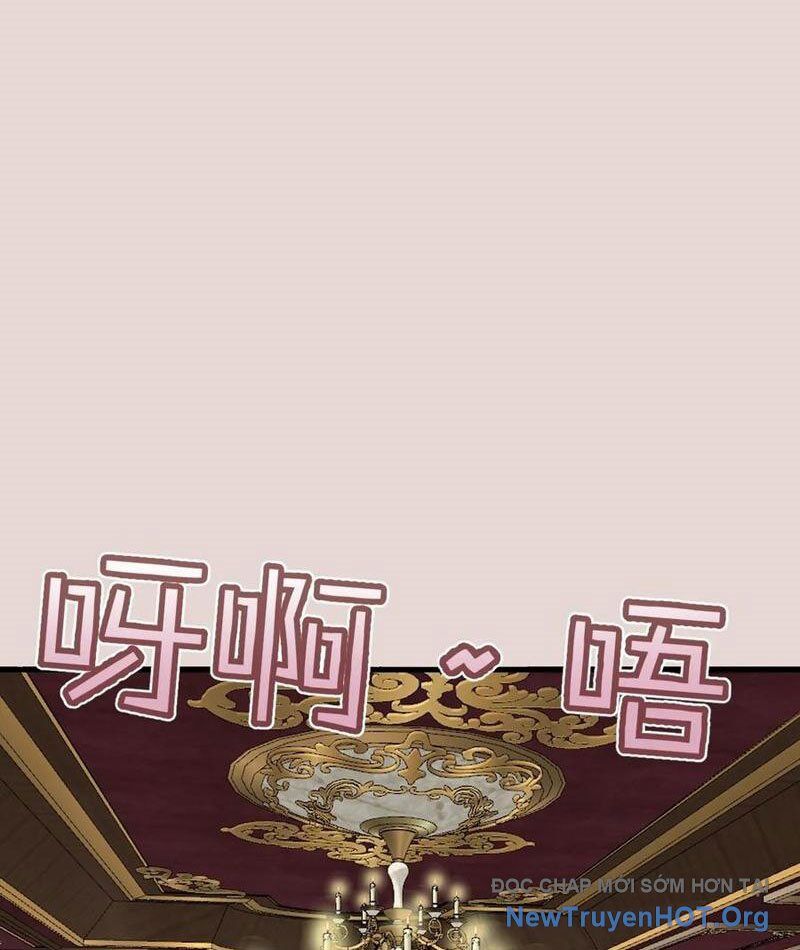 Ta Dựa Vào Hậu Cung Chinh Phục Thế Giới Chapter 49 - Trang 2