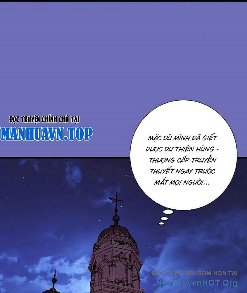 Ta Dựa Vào Hậu Cung Chinh Phục Thế Giới Chapter 49 - Trang 2