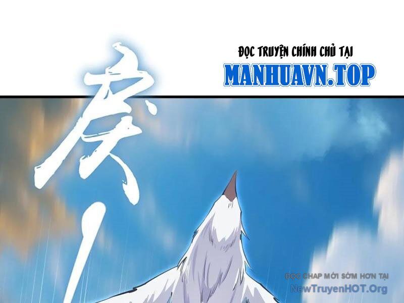 Ta Dựa Vào Hậu Cung Chinh Phục Thế Giới Chapter 51 - Trang 2
