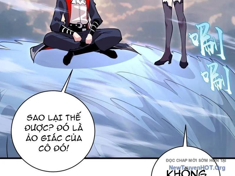 Ta Dựa Vào Hậu Cung Chinh Phục Thế Giới Chapter 51 - Trang 2