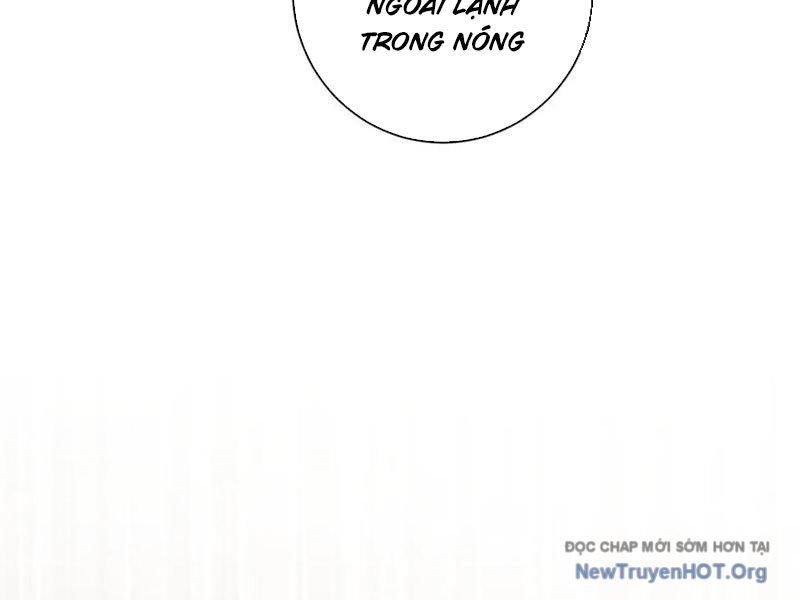 Ta Dựa Vào Hậu Cung Chinh Phục Thế Giới Chapter 51 - Trang 2