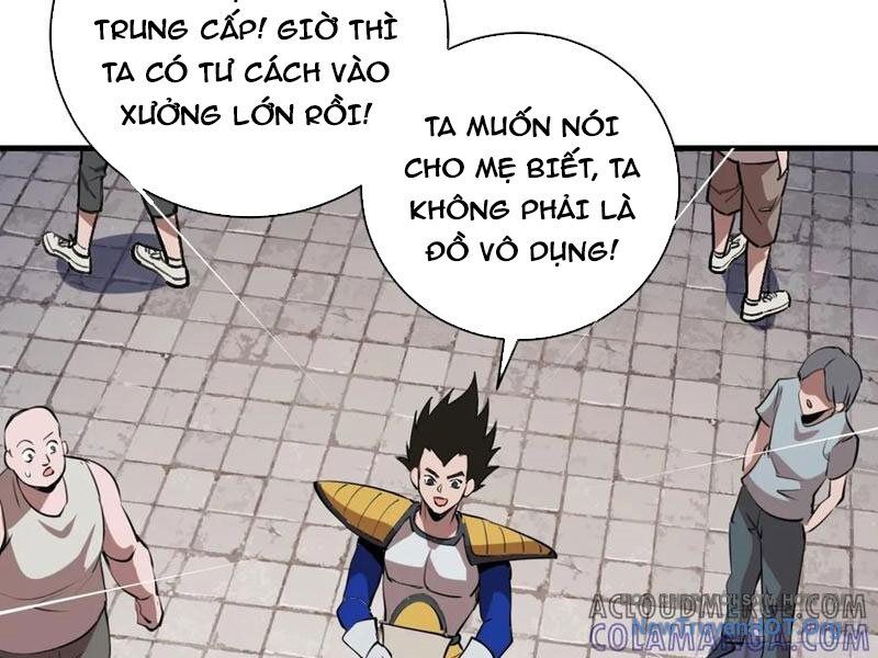 Ta Dựa Vào Hậu Cung Chinh Phục Thế Giới Chapter 51 - Trang 2