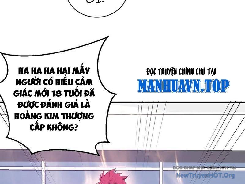Ta Dựa Vào Hậu Cung Chinh Phục Thế Giới Chapter 51 - Trang 2