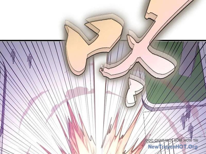 Ta Dựa Vào Hậu Cung Chinh Phục Thế Giới Chapter 51 - Trang 2