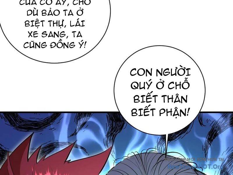 Ta Dựa Vào Hậu Cung Chinh Phục Thế Giới Chapter 51 - Trang 2