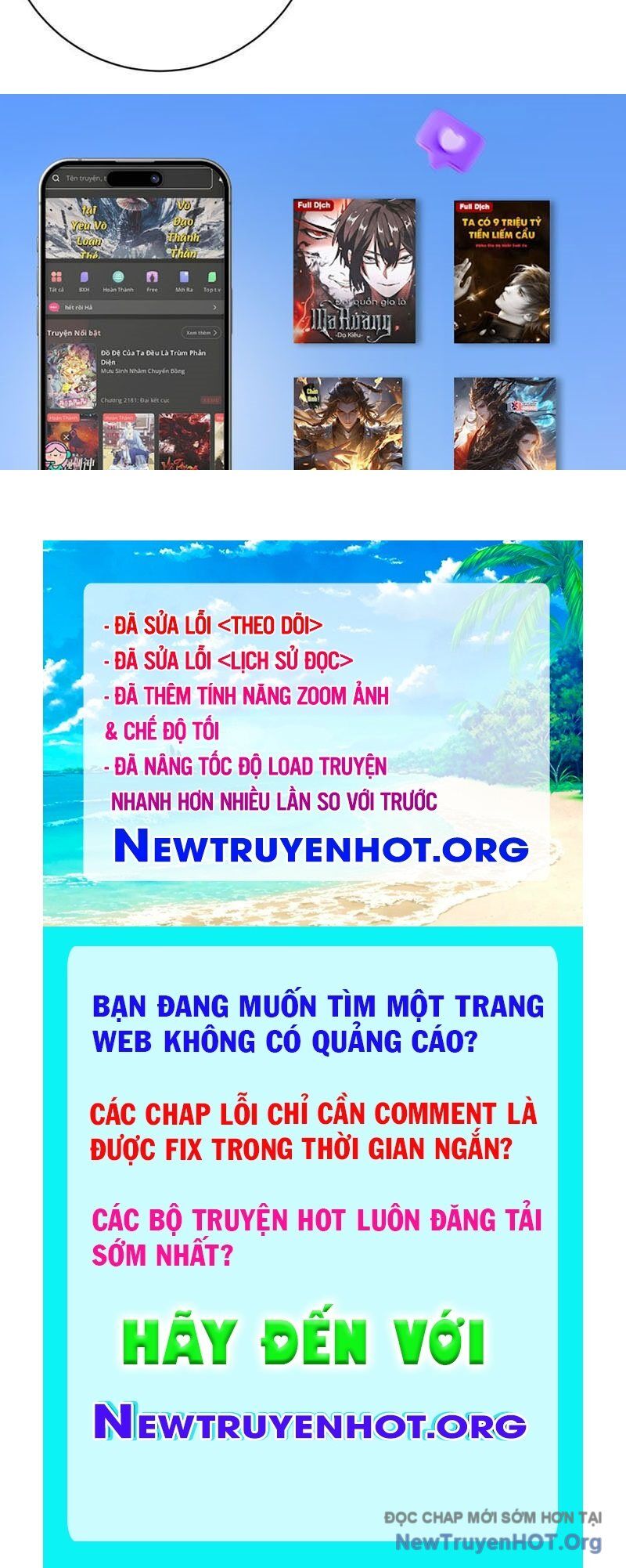 Ta Dựa Vào Hậu Cung Chinh Phục Thế Giới Chapter 51 - Trang 2