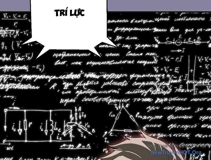 Ta Dựa Vào Hậu Cung Chinh Phục Thế Giới Chapter 52 - Trang 2