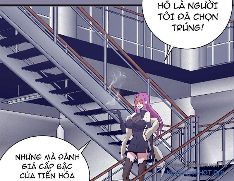 Ta Dựa Vào Hậu Cung Chinh Phục Thế Giới Chapter 52 - Trang 2