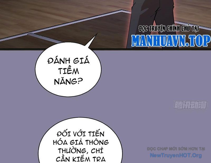 Ta Dựa Vào Hậu Cung Chinh Phục Thế Giới Chapter 52 - Trang 2