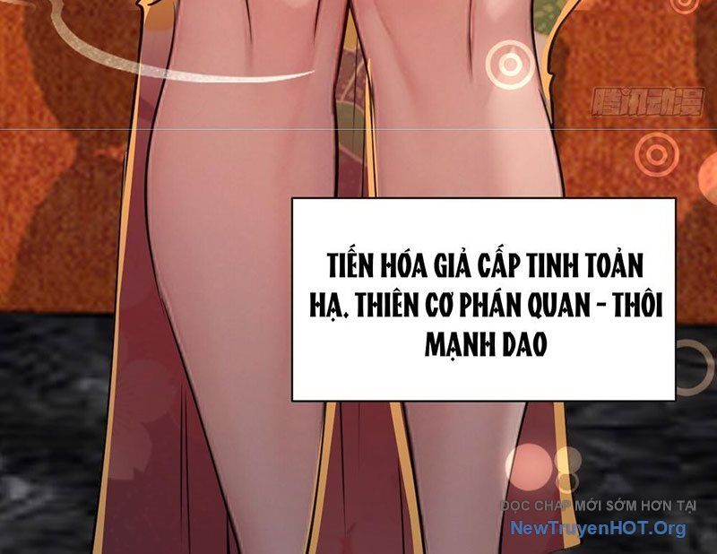 Ta Dựa Vào Hậu Cung Chinh Phục Thế Giới Chapter 52 - Trang 2