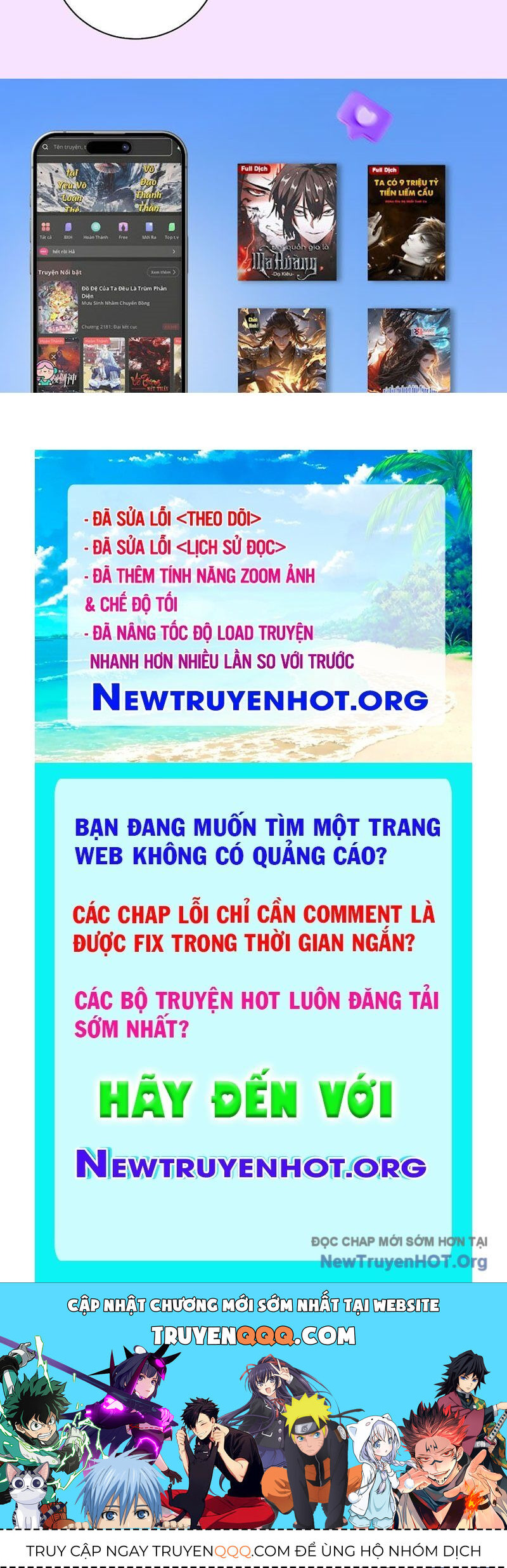 Ta Dựa Vào Hậu Cung Chinh Phục Thế Giới Chapter 52 - Trang 2