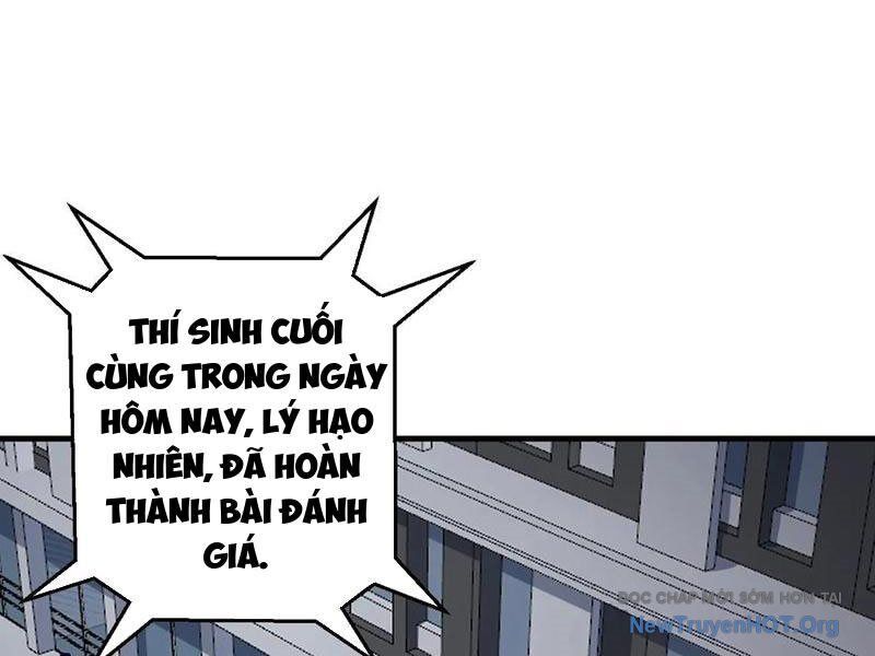 Ta Dựa Vào Hậu Cung Chinh Phục Thế Giới Chapter 53 - Trang 2