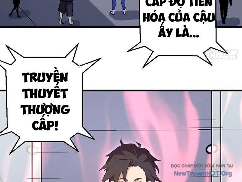 Ta Dựa Vào Hậu Cung Chinh Phục Thế Giới Chapter 53 - Trang 2